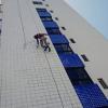 Bezerra Construçóes