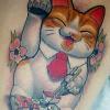 Claudio Carpa Tattoo