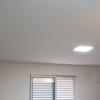 Gl Drywall