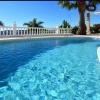 Piscina revestida com Tela Armada