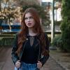 Aline