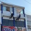 Lavagens comerciais e predial