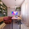 HOME OFFICE MA