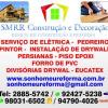 Smrr Construção E Decoração