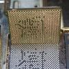 Rebaling em CPU