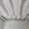 Dogesso