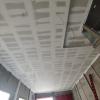 Dogesso