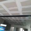 Mm Gesso