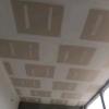 Mm Gesso