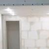 Mm Gesso
