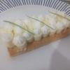 Torta de limão sem gluten e sem lactose