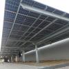Sunfix Soluções Em Energia