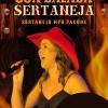 Gerlandia