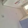 Edb Drywall Installer