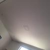 Edb Drywall Installer