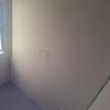 Edb Drywall Installer