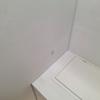 Edb Drywall Installer