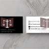 Designer Grafico