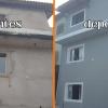 Ac Pinturas