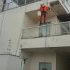Pintura de parede residencial