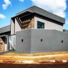 Engelc Engenharia E Construções
