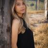 Josiane