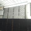 Marcjen Engenharia E Arquitetura Ltda