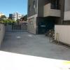 Industec Comercial