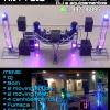 Alternativa Eventos  Dj Karaokê E Equipamentos Para Festas