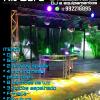 Alternativa Eventos  Dj Karaokê E Equipamentos Para Festas