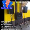 Alternativa Eventos  Dj Karaokê E Equipamentos Para Festas