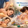 Mk Massoterapeuta