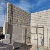 Sk Construções