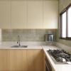 Projeto de interiores, cozinha