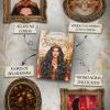 POST 7 - coisas na capa belladonna