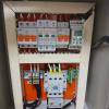 Rajoema Serviços Elétrico E Construção Civil