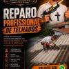 Filipe Zancanela Soluções Residencias