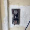 Wa Energias Renovaveis Ltda