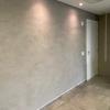 Wb Pinturas E Drywall