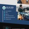 Qrv Soluções E Tecnologia