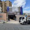 Prado Construções Em Geral Ltda