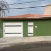 Ardison Pintor