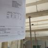 Gid Construção Reforma E Consultoria Técnica Ltda