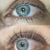 Lash lifting ✨