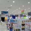 R3b Arquitetura