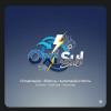 Oxi Sul