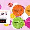 BANNER Sephora Loja virtual