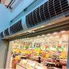 Irc Refrigeração &  Climatização