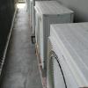 Irc Refrigeração &  Climatização