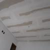 Cs Drywall E Pintura